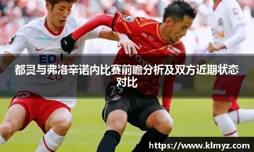 芒果体育官方网站