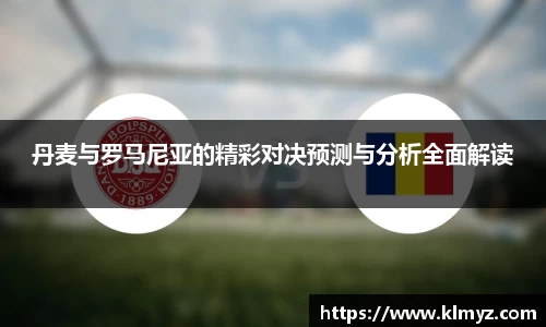 芒果体育官方网站